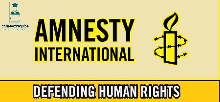 Amnesty International kya hai