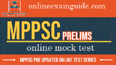 MPPSC Prelims Online Test in Hindi