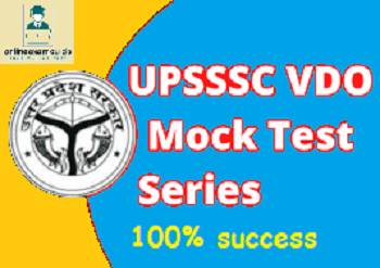 UPSSSC VDO Mock TEST